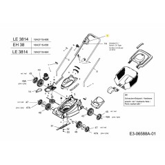 Safety switch 092.48.949 ORIGINAL MTD | NewgardenParts.com