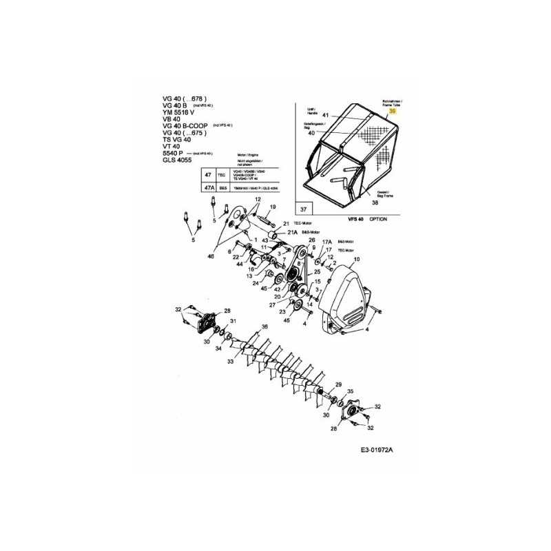 TUBE:FRM:BAG:40cm 764-04032 ORIGINAL MTD