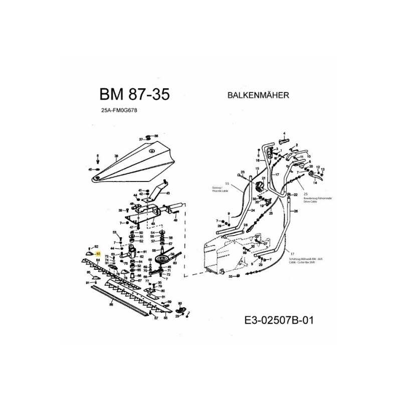 UPPER BLADE 092.48.786 ORIGINAL MTD UPPER BLADE 092.48.786 ORIGINAL MTD