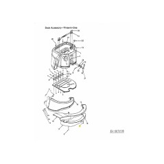 VIS HHCS:1/4-20:2.75:GR5:STD 710-0564 ORIGINAL MTD