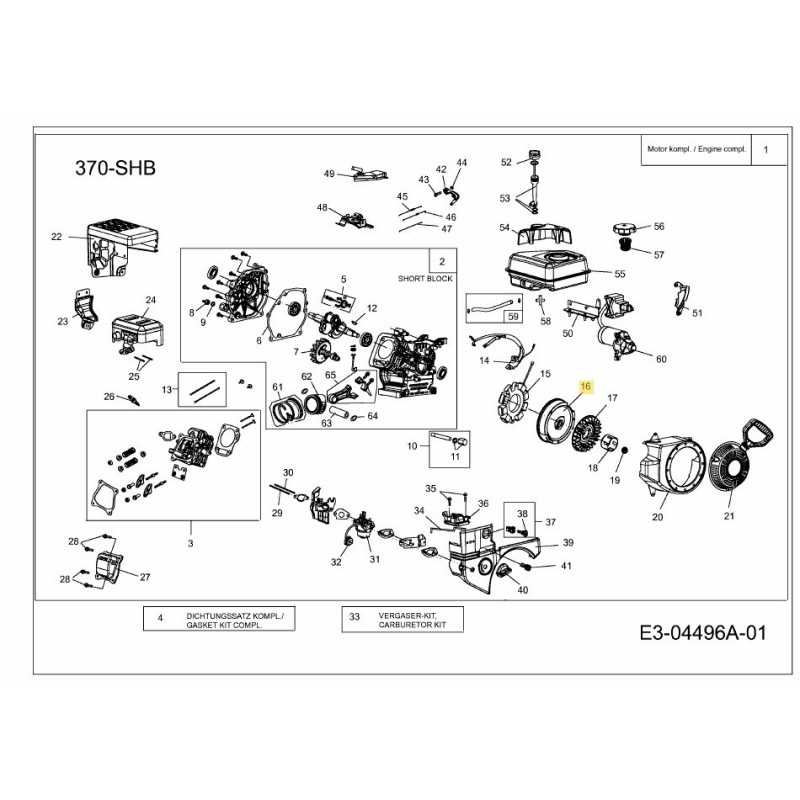 VOLANT MOTEUR 751-12051 ORIGINAL MTD VOLANT MOTEUR 751-12051 ORIGINAL MTD