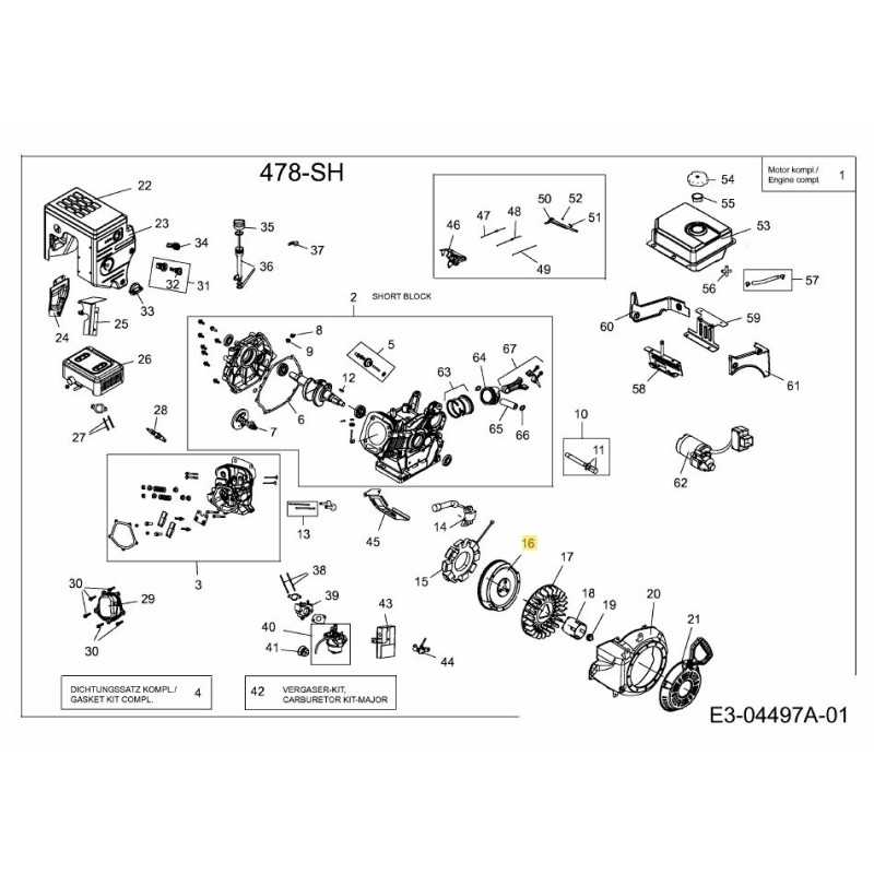 VOLANT MOTEUR 751-12090 ORIGINAL MTD VOLANT MOTEUR 751-12090 ORIGINAL MTD