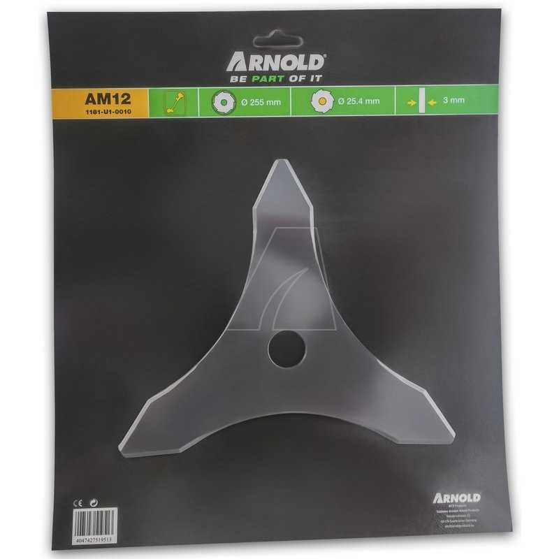 25,5 cm lama decespugliatore per bosco - foro 25,4 mm