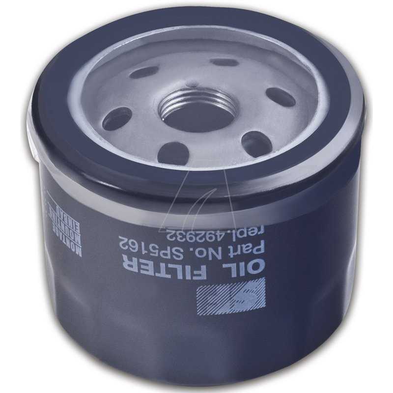 Engine oil filter suitable for B&amp-S Vanguard engines