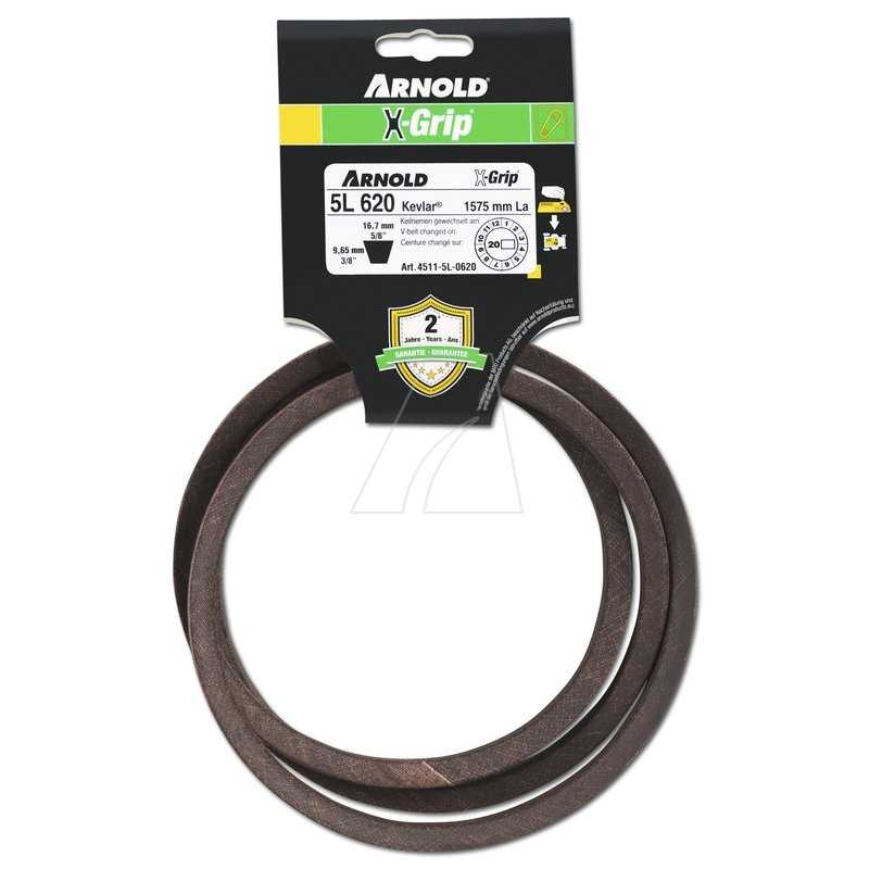 Cinghia ARNOLD X-Grip 5L 620