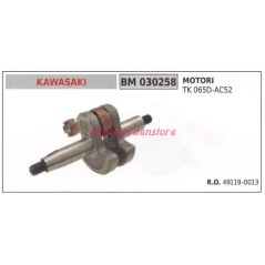 Albero motore KAWASAKI motore decespugliatore TK 065D-AC52 030258 | NewgardenParts.com