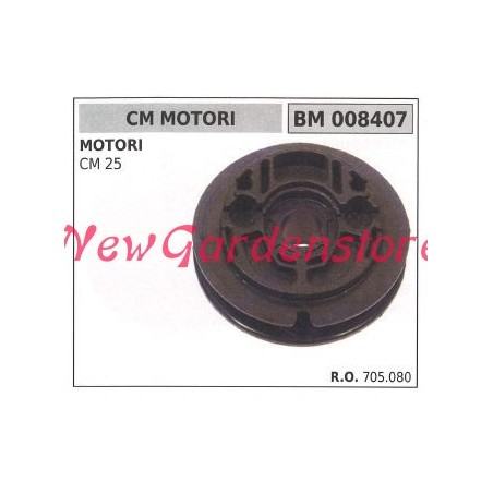 Puleggia messa in moto CM MOTORI motore motopompa CM 25 008407 | NewgardenParts.com