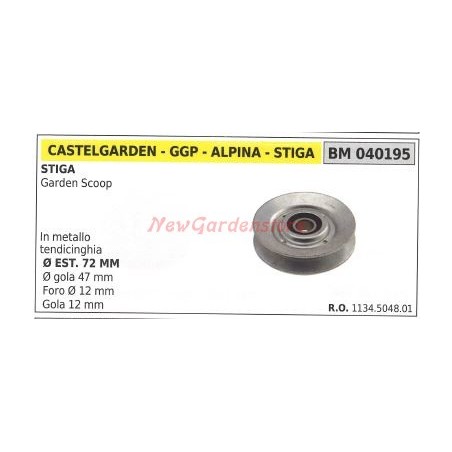 Puleggia per trattorino rasaerba tosaerba tagliaerba garden scoop 040195 | NewgardenParts.com