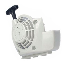 Lüfterhaube Freischneider Modelle FS120 ORIGINAL STIHL 41340802103 | NewgardenParts.com