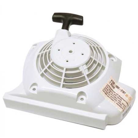 Protecteur de ventilateur de secouage ORIGINAL STIHL 41280802101 | NewgardenParts.com
