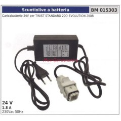 Chargeur de batterie MAORI pour TWIST STD - TWIST EVO - 015303 | NewgardenParts.com