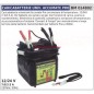 Cargador universal ACCUMATE PRO con sensor de temperatura 12/24V 014802