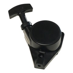 273093 AVVIAMENTO CPL MX21 MX22E MX27E 8471758 ORIGINALE MARUYAMA | NewgardenParts.com