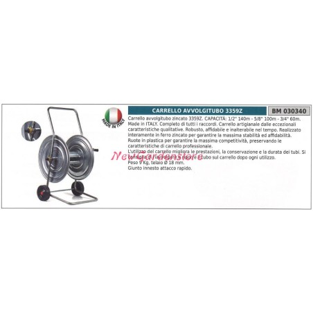 Carrello avvolgitubo 3359Z UNIVERSALE 030340 | NewgardenParts.com