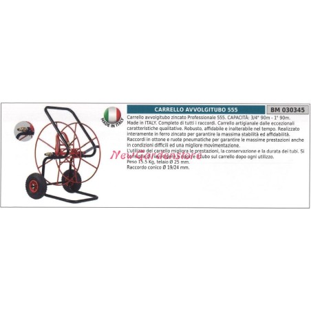 Carrello avvolgitubo 555 UNIVERSALE 030345 | NewgardenParts.com