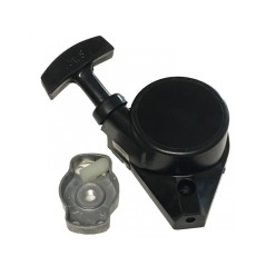 563307 AVV.TO CPL E PIASTRA MX*usa288684 8472625 ORIGINALE MARUYAMA | NewgardenParts.com