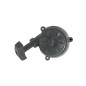 283170 MOTOR DE ARRANQUE HT2350DRX 8471289 ORIGINAL MARUYAMA
