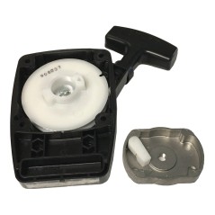 262584 STARTER CMP STD BC450/501/520 8470085 ORIGINAL MARUYAMA | NewgardenParts.com