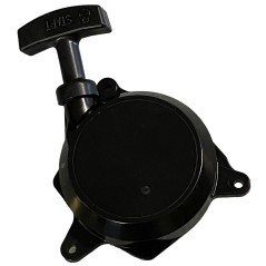283483 AVV. CPL E PIASTRA MC321RS MS0735 8470876 ORIGINALE MARUYAMA | NewgardenParts.com