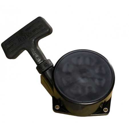 400921 STARTER CPL BL8200 49088-2557 8471621 ORIGINAL MARUYAMA | NewgardenParts.com