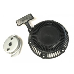 KS02061AD AVVIAMENTO CPL GM132 8714135 COMPATIBILE | NewgardenParts.com