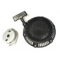 KS02061AD AVVIAMENTO CPL GM132 8714135 COMPATIBILE