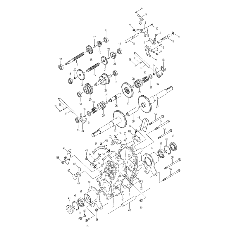 Main Shift Arm (Complete) O80-1565-264-00 ORIGINAL OREC