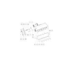 Cubierta frontal CMP (blanca) O0204-60301 ORIGINAL OREC