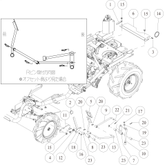 Joint Link CMP (Metallic Gray) O0329-5650H ORIGINAL OREC | NewgardenParts.com
