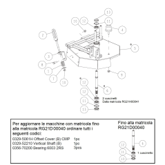 Arbre vertical (B) (RMK150) O0329-52210 ORIGINAL MINERAI | NewgardenParts.com