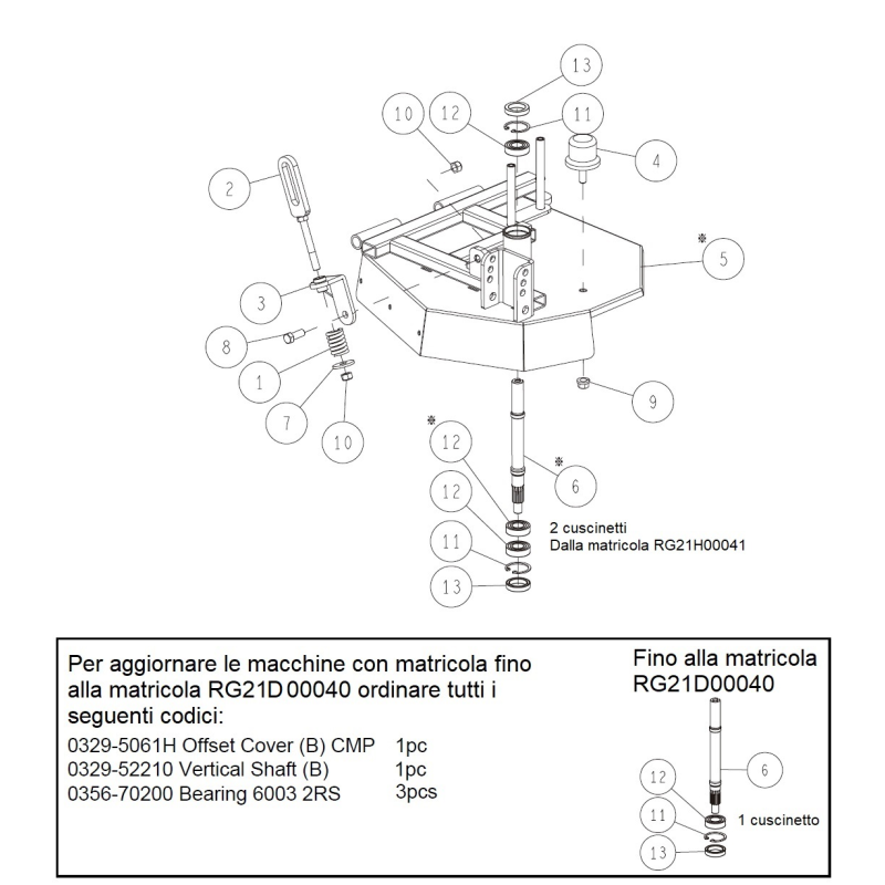 Arbre vertical (B) (RMK150) O0329-52210 ORIGINAL MINERAI