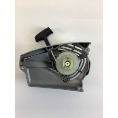 Carter de démarrage tronçonneuse modèles ACS531 APR527 STIGA 118805379/0 | NewgardenParts.com