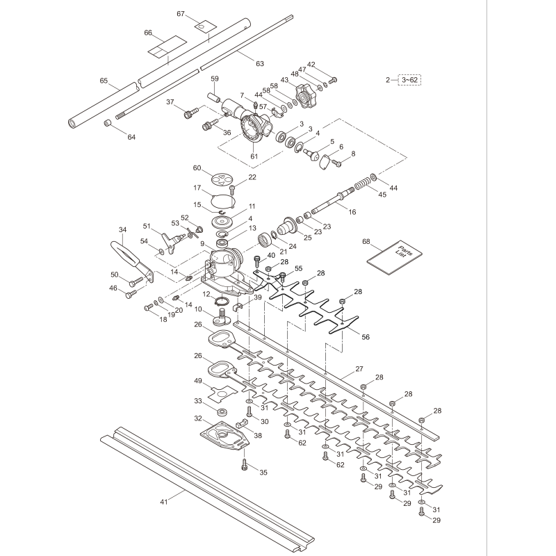 Engrenage conique KR407314 ORIGINAL K-JAPAN