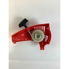 Carter de tronçonneuse ORIGINAL BLUE BIRD CSP280T 20077157 | NewgardenParts.com