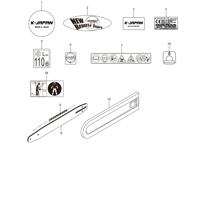 Chain cover KR289632 ORIGINAL K-JAPAN