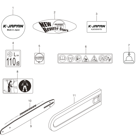 Kette KR247947 ORIGINAL K-JAPAN | NewgardenParts.com