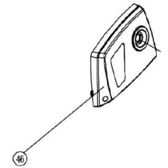 PROTECTOR DE CADENA MOTOSIERRA NOVATEC NKE 2040 049693 | NewgardenParts.com