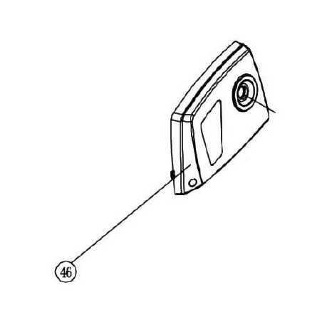 PROTECTOR DE CADENA MOTOSIERRA NOVATEC NKE 2040 049693 | NewgardenParts.com
