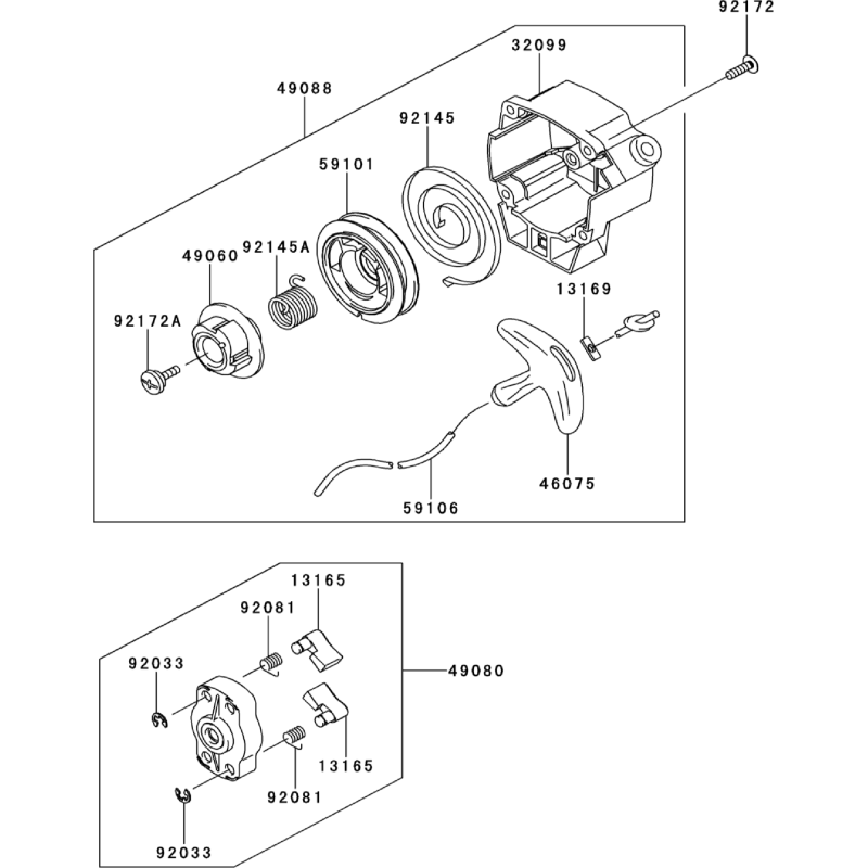 Poignée de lanceur à rappel KW46075-2161 Original K-Japan