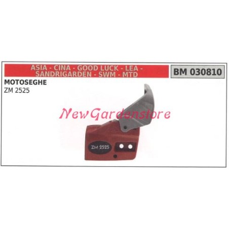 Carter copricatena CINA motore potatore GL 2525 030810 | NewgardenParts.com