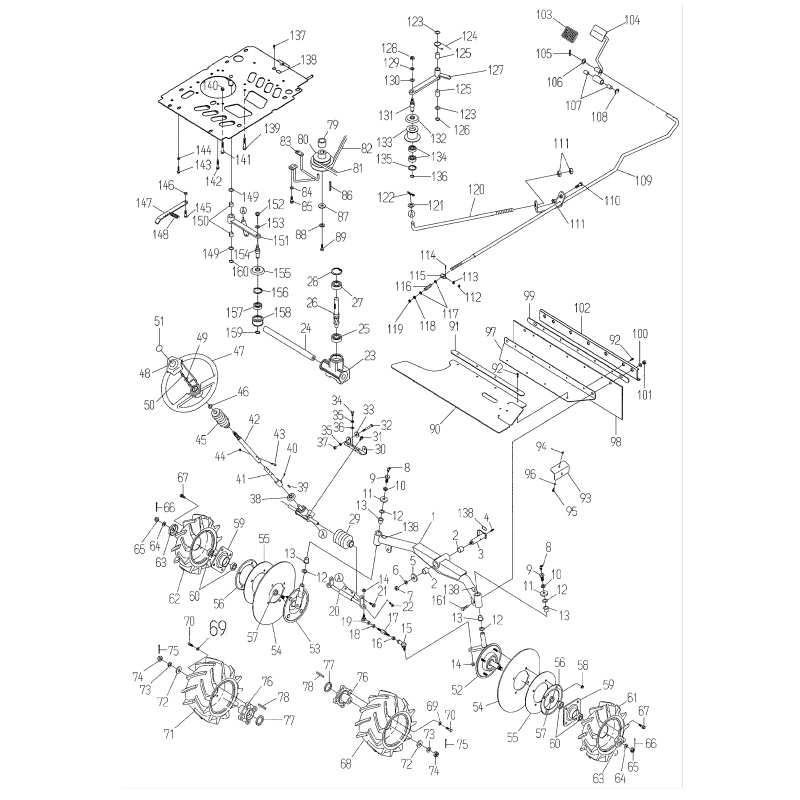 Antriebsspannarmbaugruppe O80-1482-541-10 ORIGINAL OREC
