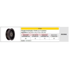 STIGA Umlenkrolle STIGA Rasentraktor Rasenmäher Mähwerk PARK 92M 107M R303862 | NewgardenParts.com