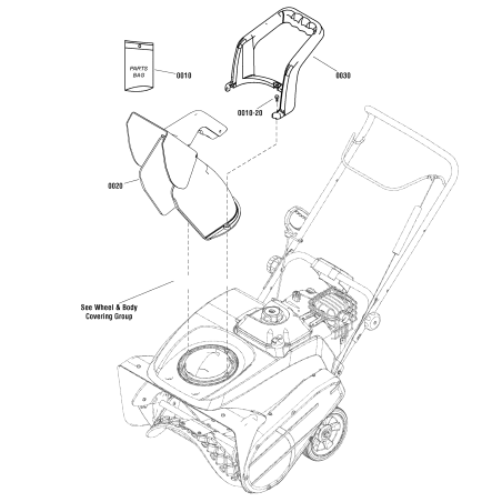 CHUTE ASSEMBLY ZS1739522YP ORIGINALE SNAPPER | NewgardenParts.com