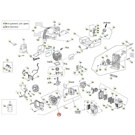 Carter volano ORIGINALE ACTIVE decespugliatore 4.5 - 5.5 trivella t143 023006 | NewgardenParts.com