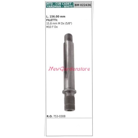 Albero mozzo portalama trattorino rasaerba tagliaerba MTD 753-0308 | NewgardenParts.com