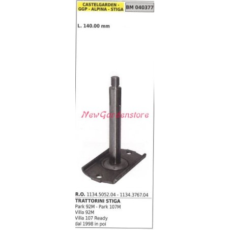 Albero mozzo portalama trattorino rasaerba tagliaerba PARK 92M stiga 040377 | NewgardenParts.com