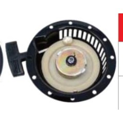 COMPLETE REELER D70.06.03401B YANMAR L48 ZANETTI ZDM 70 | NewgardenParts.com