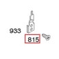 Original BRIGGS & STRATTON Rasenmähermotorschraube 690324