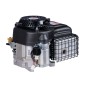 ZANETTI ZBMV440L8 439cc 9.5kW shaft 25x80 complete lawn mower motor