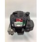 BRIGGS & STRATTON 850iS INSTART 190cc Vertical Lawnmower Engine